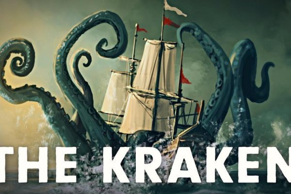Кракен счастье россия