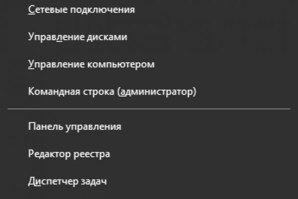 Ссылка на сайт кракен в тор браузере