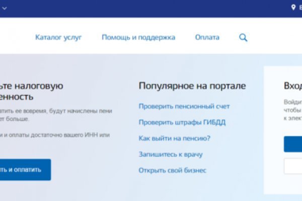 Оригинальная ссылка кракен браузера