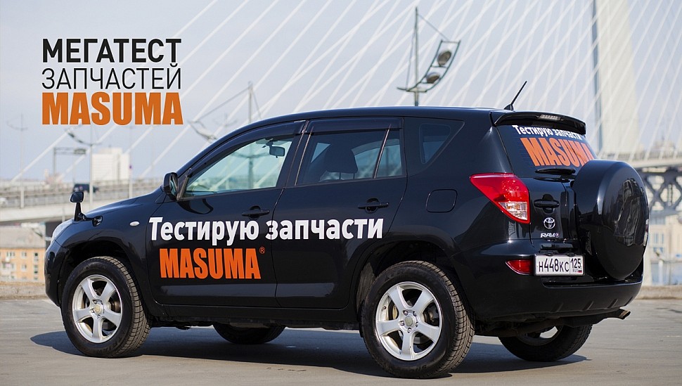 Кракен супернет рекламы