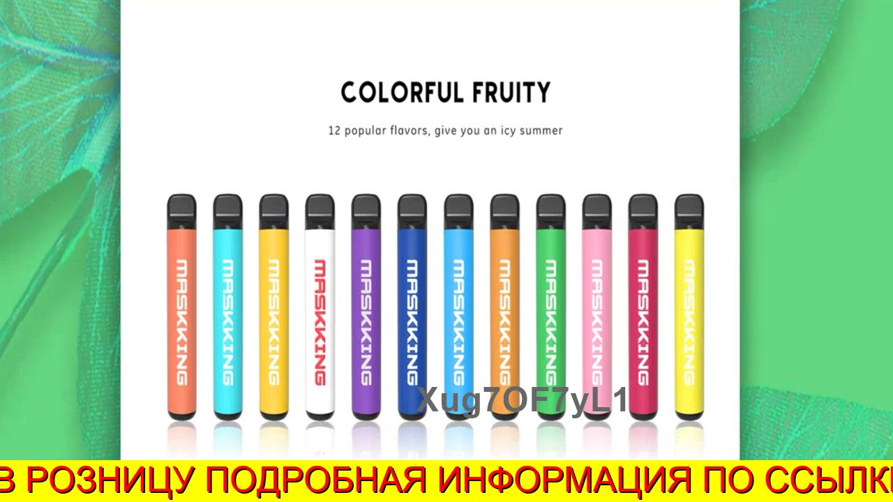 Кракен ссылка стор