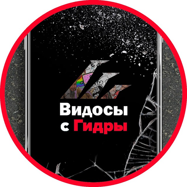 Kra50.cc Вход на сайт главная страница